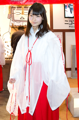 “华体会体育最新首页登录”卤水是什么，为什么会被误认为冰毒？