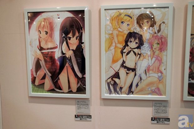 ‘华体会体育最新首页登录’国家队组建合资公司 电动车充电难题或将解决(图3) 华体会体育最新首页登录